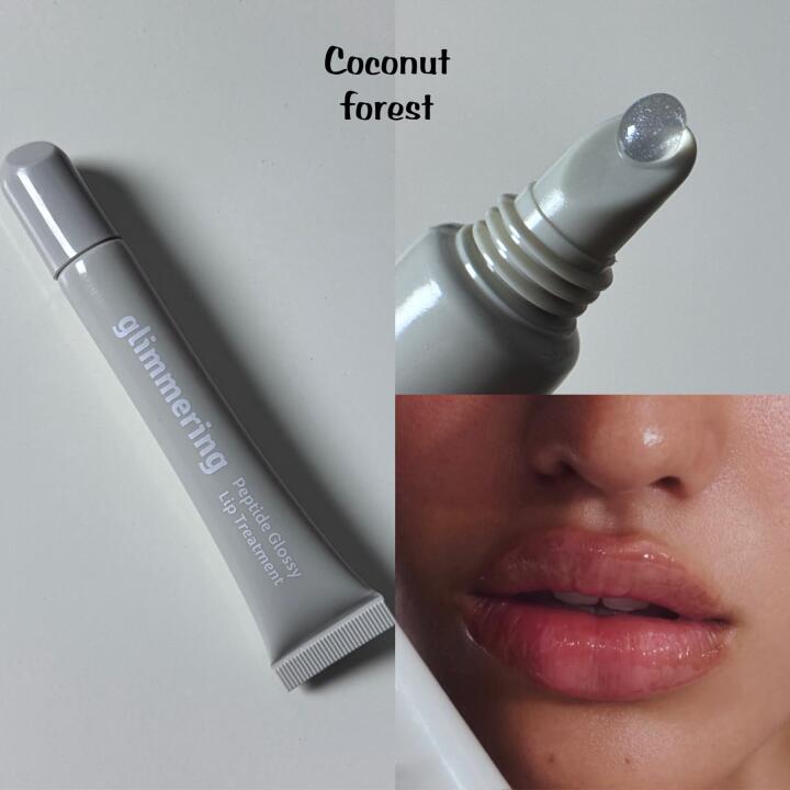 Peptide glossy lip treatment